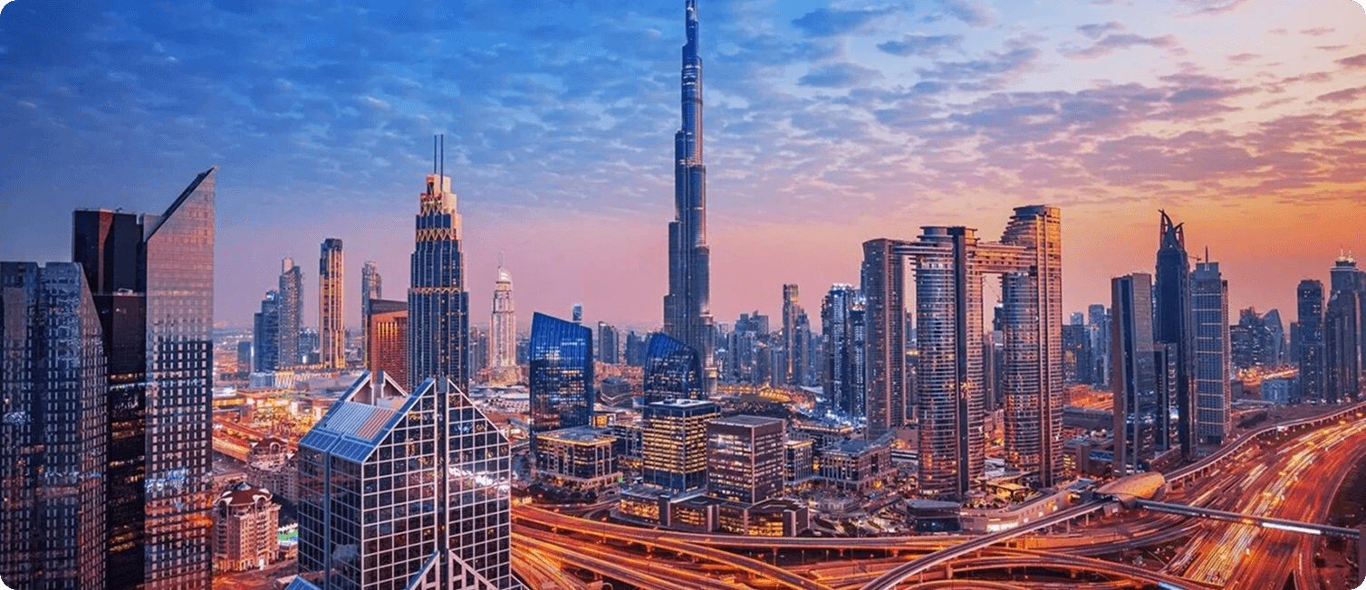 UAE Intro
