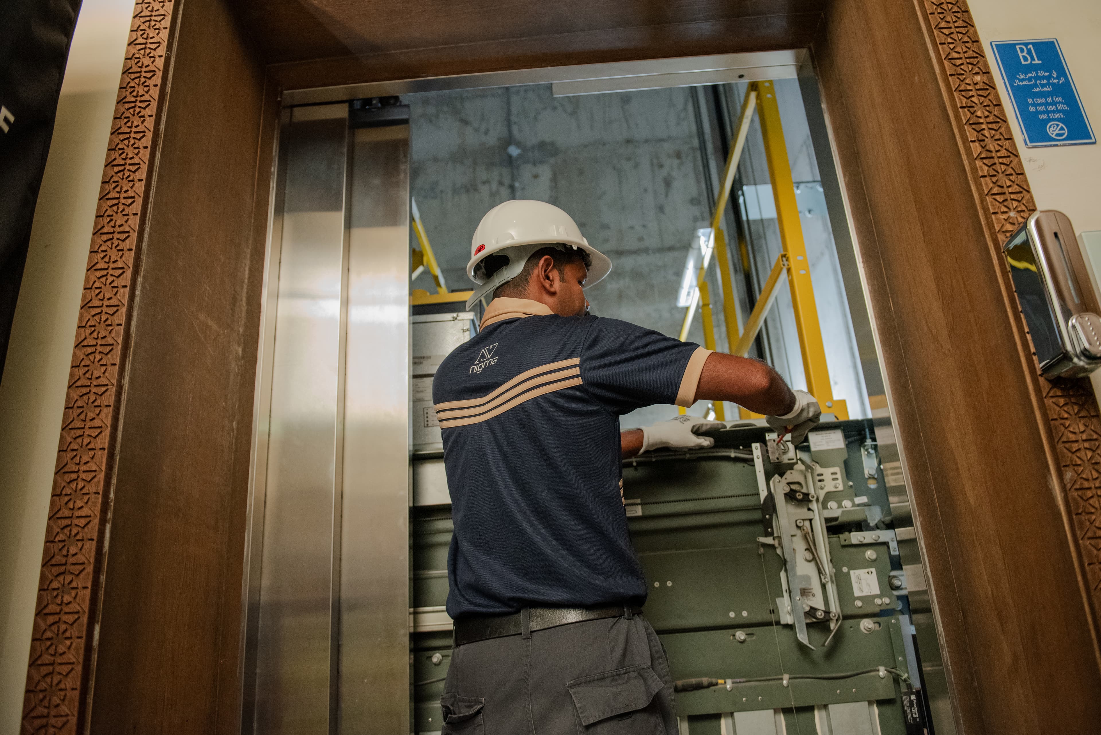 Maintenance & Service